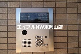 オーランド岩田  ｜ 岡山県赤磐市岩田（賃貸マンション1K・2階・30.70㎡） その27