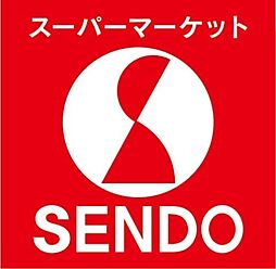 [周辺] SENDO八幡店まで694m
