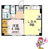 徳島県徳島市中吉野町３丁目（賃貸マンション1LDK・3階・34.70㎡） その2