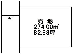 大槻　売土地