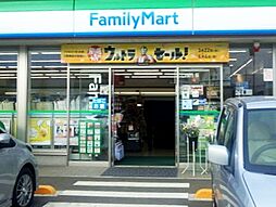 [周辺] ファミリーマート 昭島田中町店（564m）