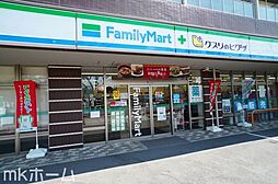 [周辺] ファミリーマート＋薬ヒグチ行徳駅前公園店 徒歩4分。 290m