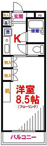 リバティーコート 3階 | 東京都青梅市末広町 賃貸マンション 外観