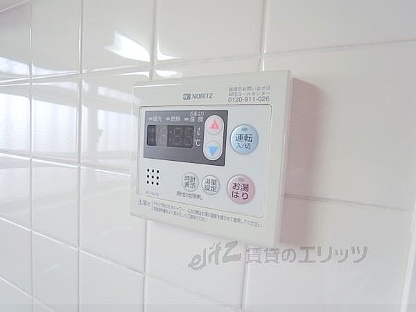 サンワロイヤルマンション 205｜大阪府高槻市栄町３丁目(賃貸マンション2DK・2階・40.50㎡)の写真 その23