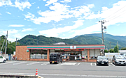 セブンイレブン長瀞中野上店まで700ｍ