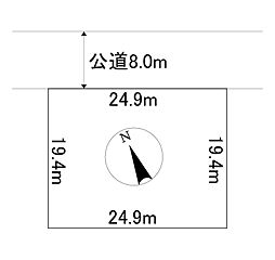 美幌町字稲美52番48　土地