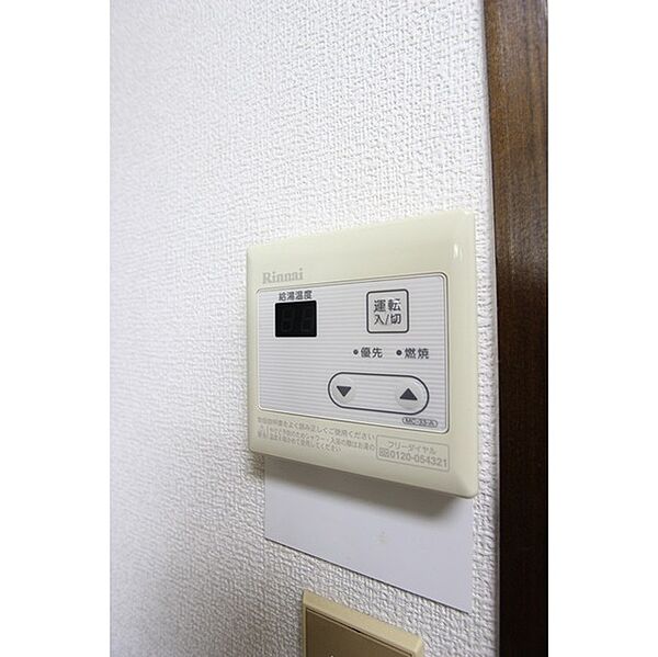 コーポかのう B-2｜鳥取県米子市岩倉町(賃貸アパート1K・2階・23.85㎡)の写真 その15