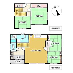 美幌町字青山北37番　戸建て