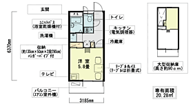 シャトー花園 301号室 ｜ 大阪府東大阪市花園本町2丁目（賃貸アパート1K・3階・20.28㎡） その2