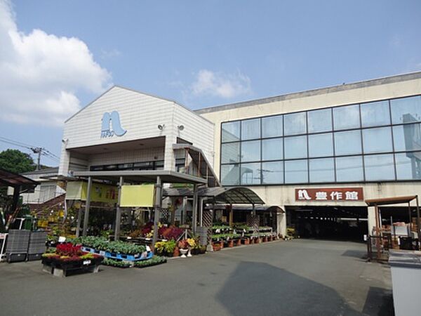 画像24:ナフコツーワンスタイル 旗崎店（92m）