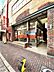 周辺：長崎銀行新大工町支店距離まで300m