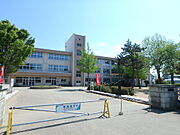 天王小学校