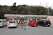 セブンイレブン 日立市民運動公園前店（148m）