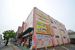 [周辺] ベスト電器カネコ蓮田店 1622m