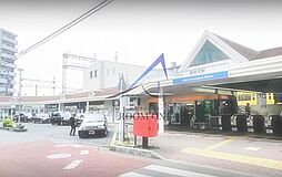 [周辺] 【駅】西所沢駅まで3933ｍ