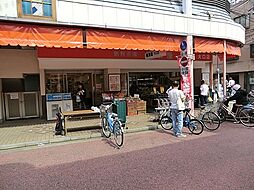 [周辺] 横濱屋大口店まで447m、大口通商店街内にあるスーパーです。夜21時まで営業しています。