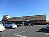 周辺：ベルクベスタ大泉店 2495m