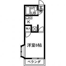 🉐敷金礼金0円！🉐グリーンヒルズ高崎