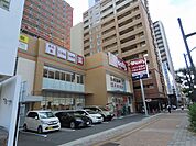 ドラッグストア（ウオンツ幟町店まで346ｍ） 