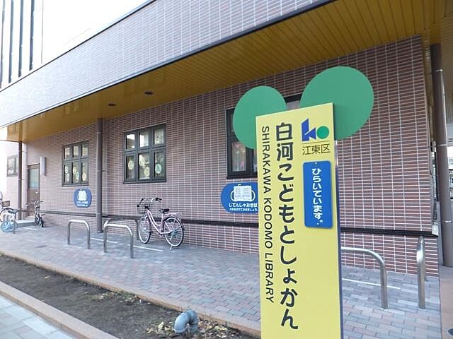 ホームズ ｌｏｕｉｓ ｃｈａｔｅｌｅｔ 錦糸町 墨田区 都営新宿線 菊川駅 徒歩6分の中古マンション 物件番号