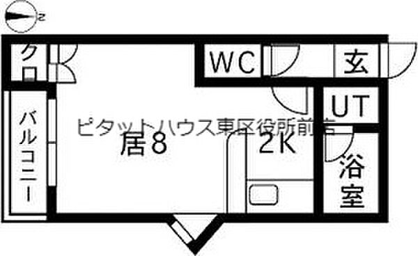 北海道札幌市東区北二十三条東18丁目(賃貸マンション1K・1階・23.93㎡)の写真 その2