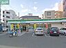 周辺：ファミリーマート岡山大供二丁目店 33m