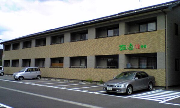 apartment 宮城県白石市田町３丁目6-32
田町の賃貸情報を見る
物件地図