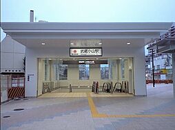 [周辺] 【駅】武蔵小山駅まで1081ｍ