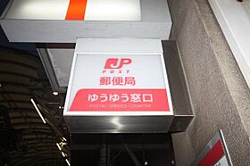 香川県高松市屋島西町（賃貸アパート1K・2階・23.18㎡） その23