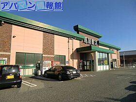 プリムラハウス  ｜ 新潟県新潟市中央区笹口3丁目6-4（賃貸アパート1K・1階・22.35㎡） その20