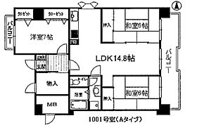 ポートピア宇品 １００１ ｜ 広島県広島市南区宇品西４丁目4-18（賃貸マンション3LDK・10階・65.42㎡） その2