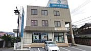滋賀中央信用金庫多賀支店まで約1,400m