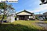 外観：東向き【敷地面積1414.27m2(427.81坪)】上物有り、現況でのお引渡しです。