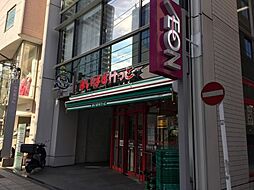 [周辺] 【スーパー】まいばすけっと 横浜楠町店まで231ｍ