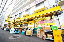 [周辺] 肉のハナマサ西横浜店 102m