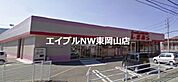 ファッションセンターしまむら備前店 4630m
