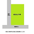 和歌山県和歌山市和歌浦中2丁目：物件画像