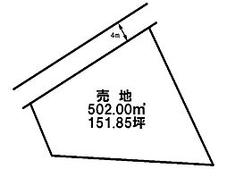 大字西水沼 売土地