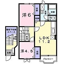 サンシャイン Ａ  ｜ 京都府京丹後市大宮町善王寺（賃貸アパート2LDK・2階・60.19㎡） その2