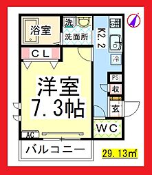 ＡＦ　メゾンドシェルム[ヘーベルメゾン] 1階