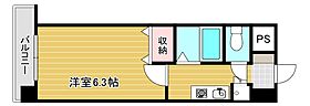 グレイス片野  ｜ 福岡県北九州市小倉北区片野４丁目9-6（賃貸マンション1K・3階・20.59㎡） その2