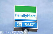 ファミリーマート庄町三丁目店 572m