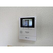 メゾン日章 701 ｜ 大分県中津市中殿町3丁目（賃貸マンション1R・7階・23.10㎡） その14