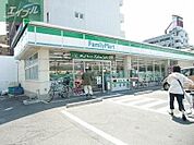 ファミリーマート岡大前店 883m