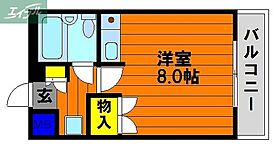 ダイアパレス野田屋町  ｜ 岡山県岡山市北区野田屋町2丁目（賃貸マンション1R・4階・20.07㎡） その2