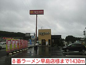 ヌーベル　アンジュ  ｜ 岡山県都窪郡早島町早島（賃貸アパート1LDK・1階・40.06㎡） その24