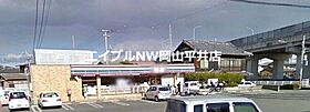 岡山県岡山市東区西大寺中野（賃貸アパート1DK・1階・25.46㎡） その20