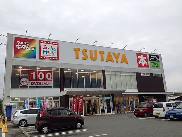 画像21:TSUTAYA合川店まで2160m