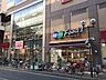 周辺：コープ　徒歩6分