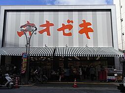 [周辺] スーパーオオゼキ東高円寺店 徒歩7分。スーパー 530m